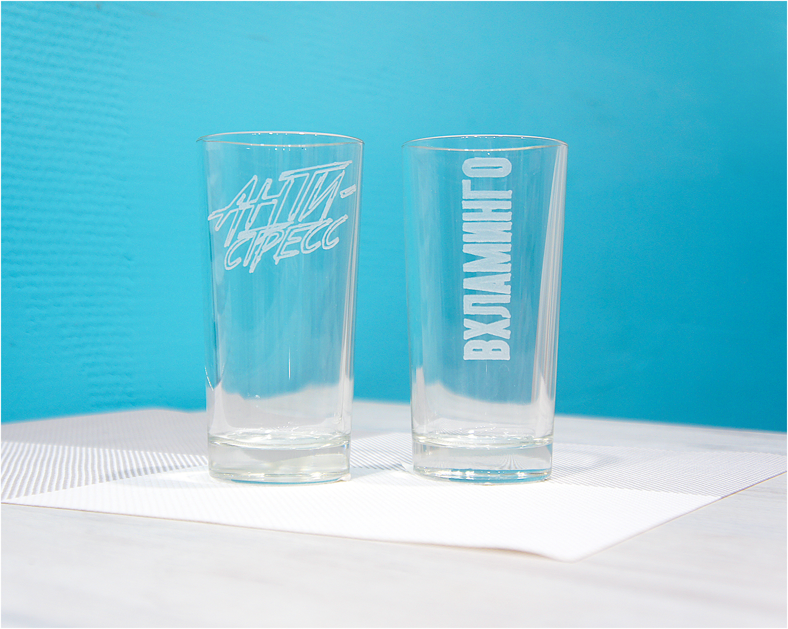 Новые стаканы. Стакан из мака. Пивной бокал zywiec. Стакан из макдональдса стеклянный. Стаканы erine высокие 270мл 6шт.