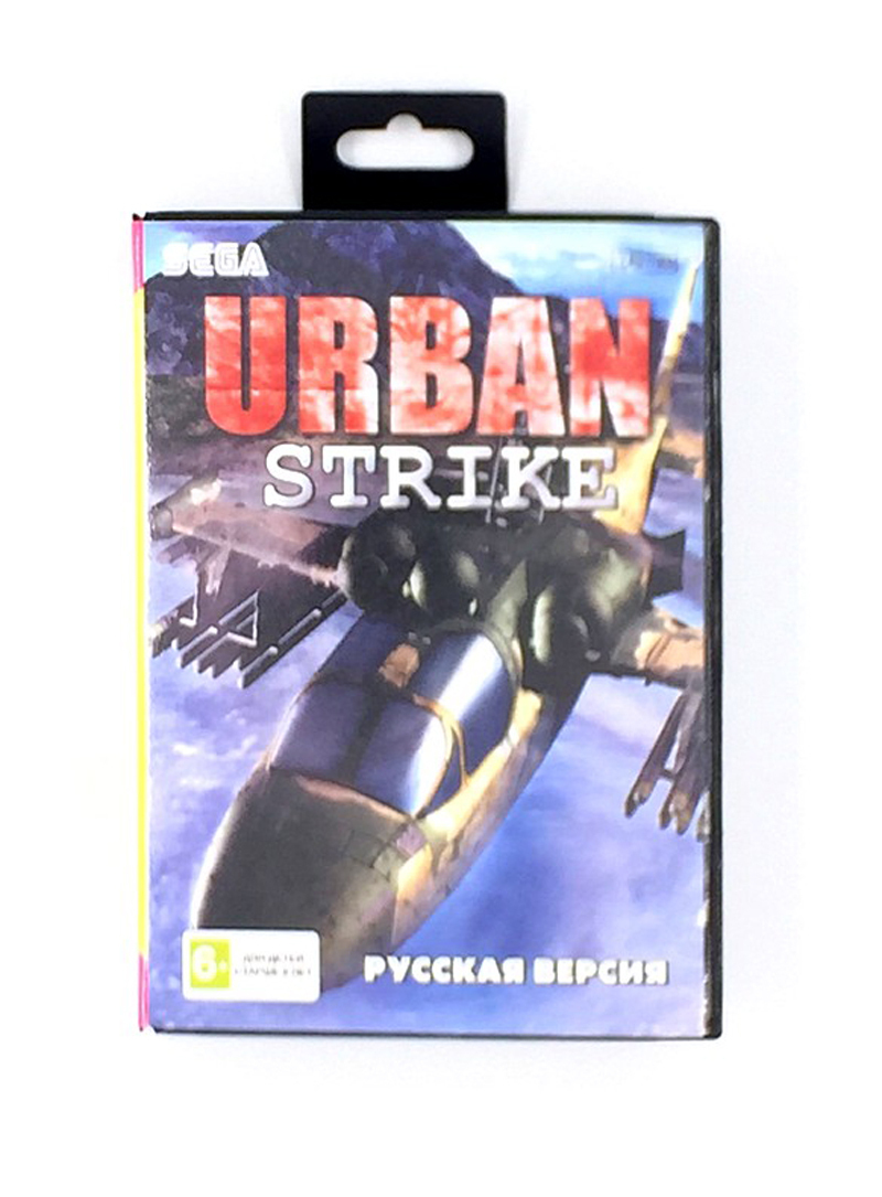Urban strike sega. Обложки на картридж от сеги urban strike. Urban strike sega cartridge. Urban strike sega картридж. Игра urban strike.