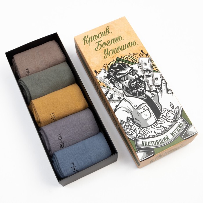 Набор носков мужских Озон