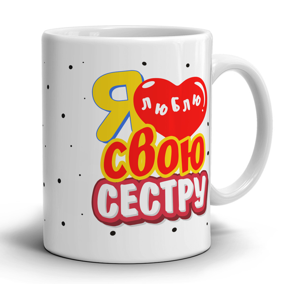 Сестру на кухонном столе