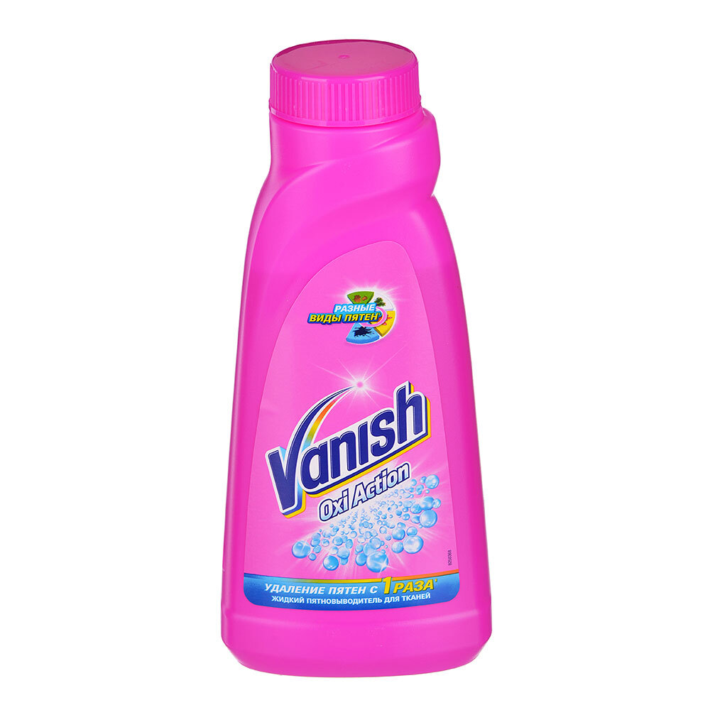 Пятновыводитель Vanish Oxi Action 450мл