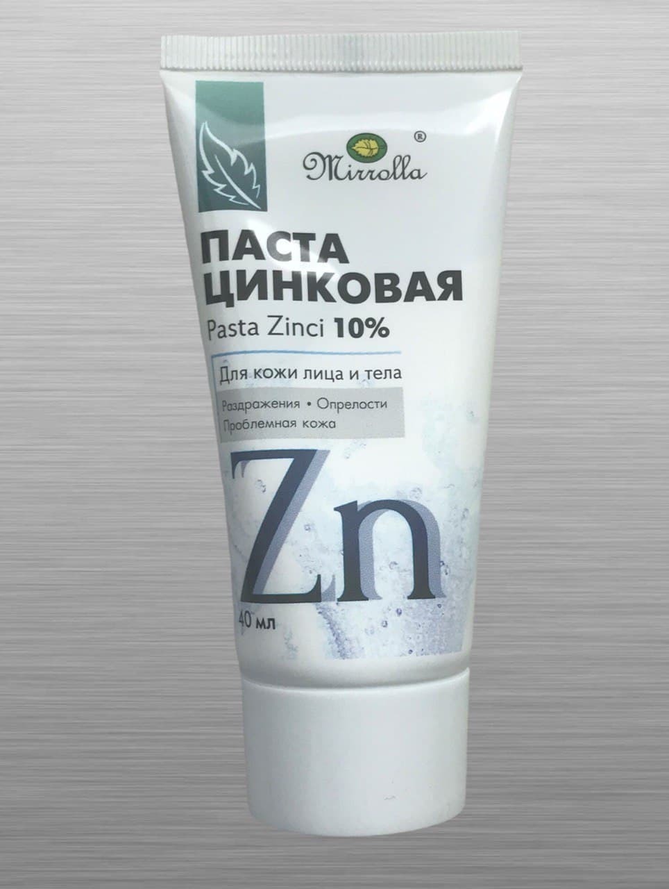 паста мирролла (с цинком 40 мл туба ). цинковая паста для чего. цинковая паста для чего. цинковая паста 25г тверская. цинковая паста для чего.
