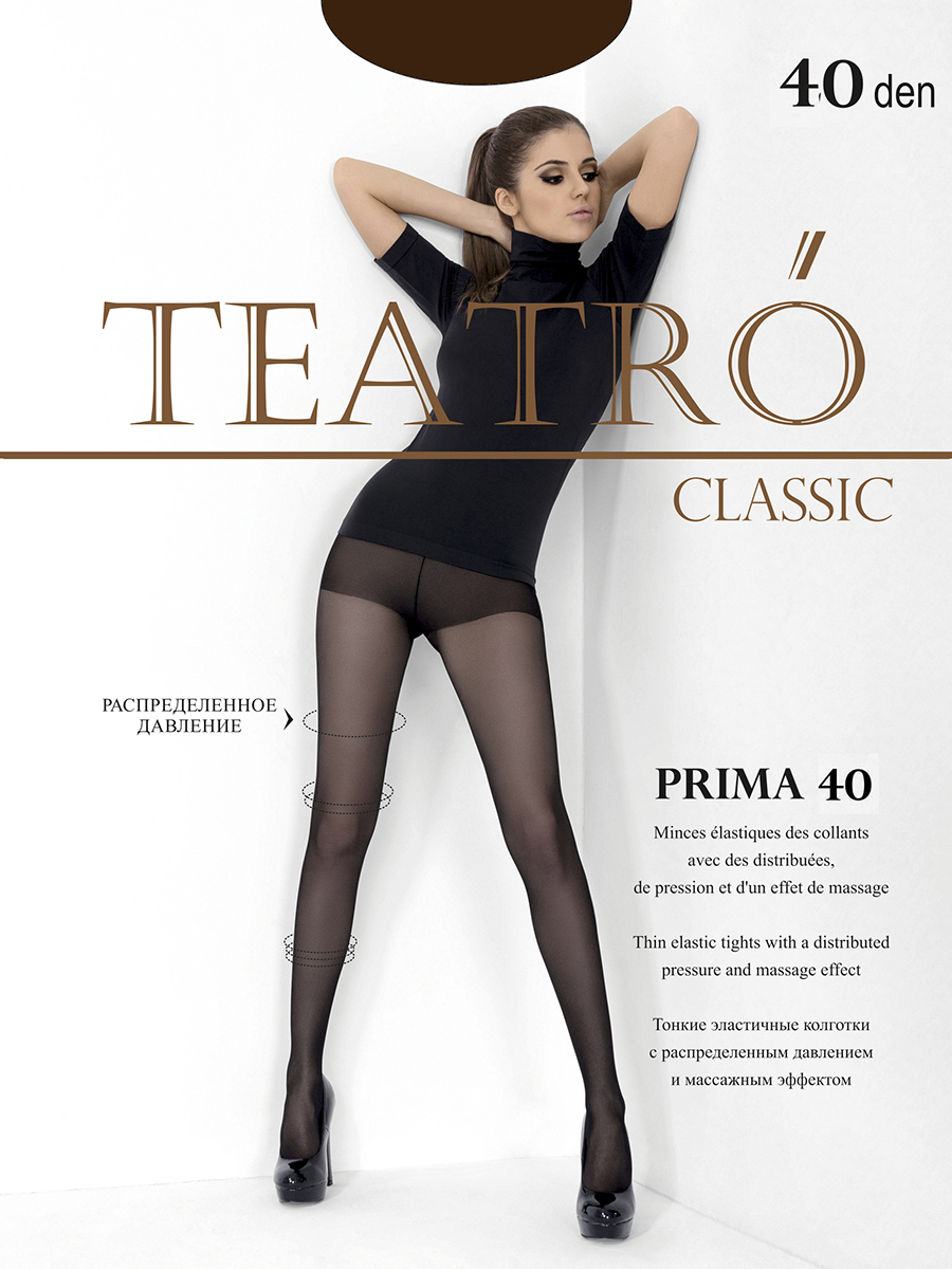 Колготки Teatro 40