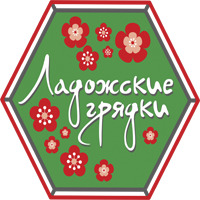Ладожские грядки — купить товары Ладожские грядки в интернет-магазине OZON
