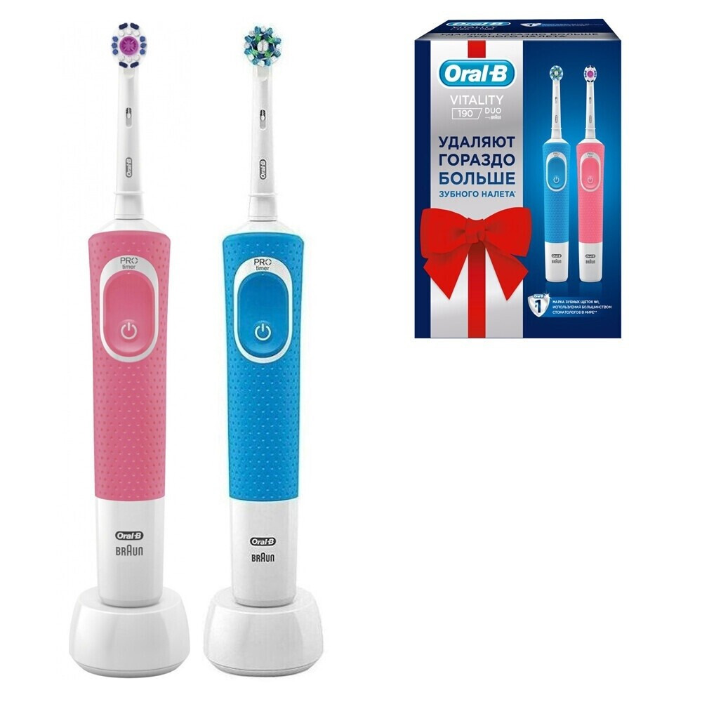 Купить Щетку Oral B В Воронеже