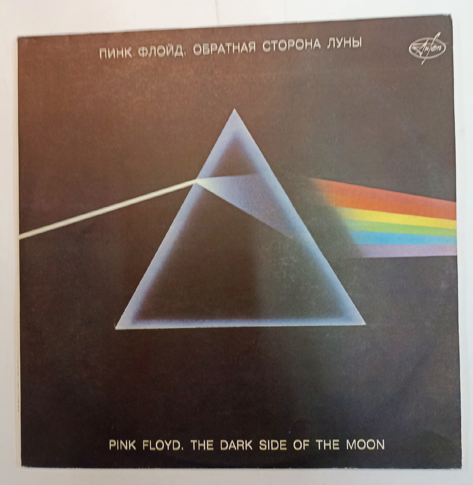 ✅ Виниловая пластинка винтажная Pink Floyd Пинк ФлойдThe Dark <b>Side</b> <b>Of</b> <b>The</b> <b>M...</b>