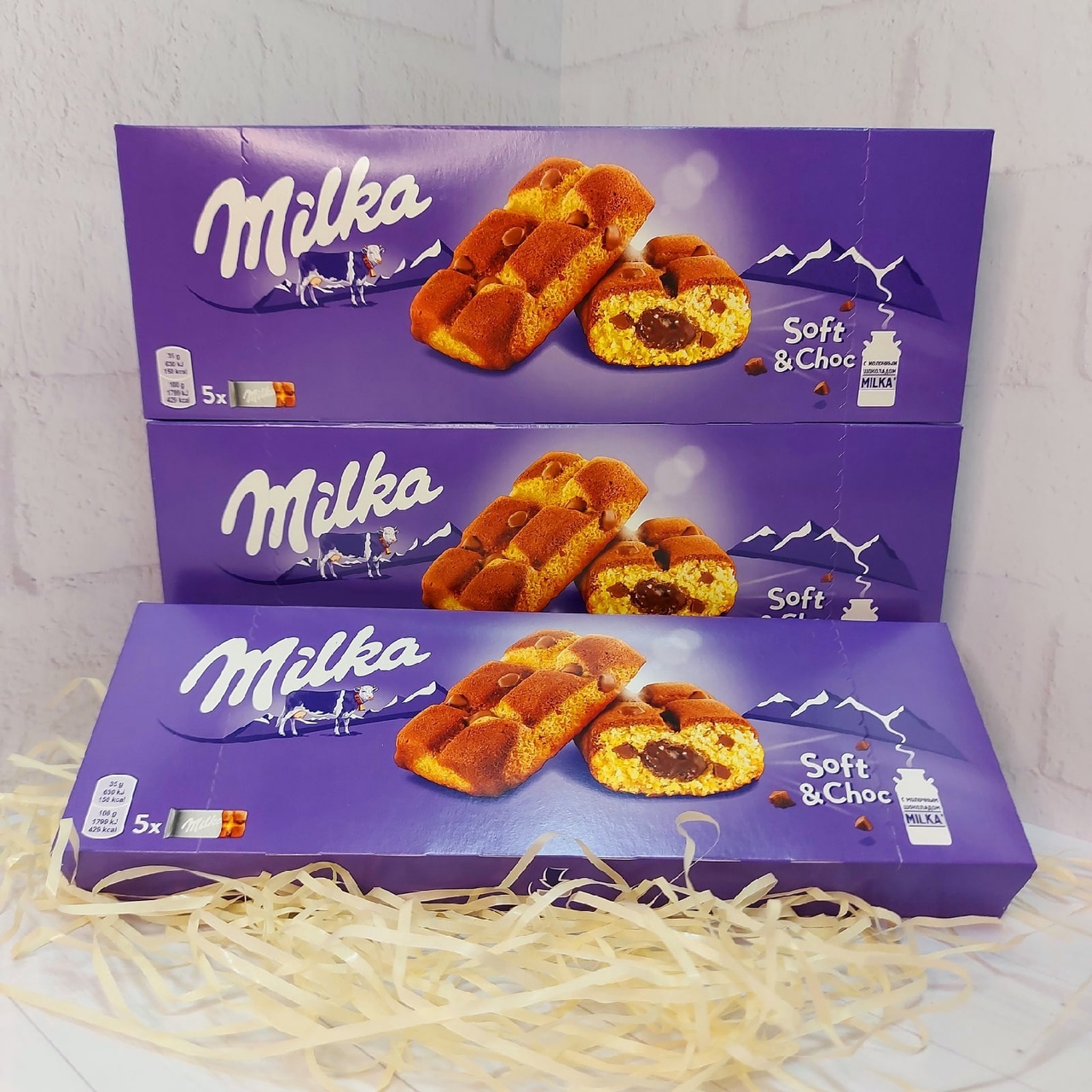 Milka Soft & Choc - купить с доставкой по выгодным ценам в интернет ...