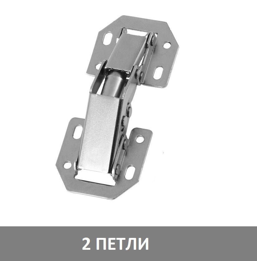 петля универсальная быстрого монтажа 104*44 мм. 104 44. мебельная петля вх732. петля мебельная вкладная decofix 18мм с планкой 103016. 104 44.
