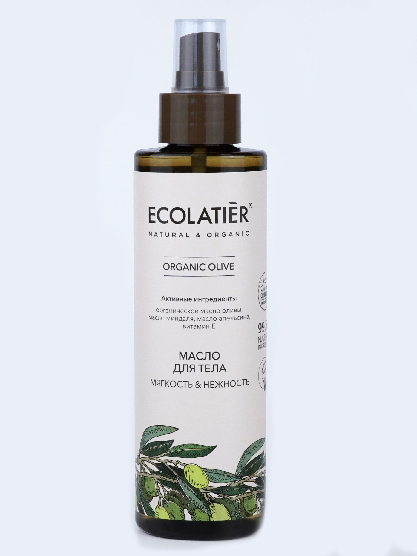 Ecolatier Ozon