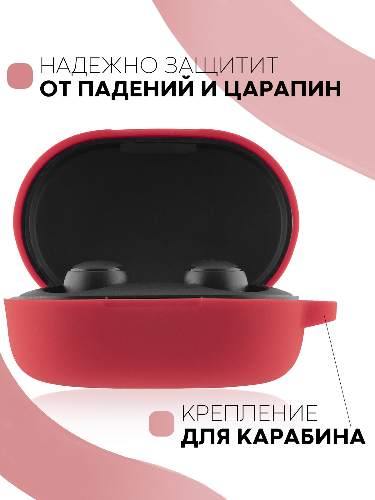 Купить Earbuds Xiaomi Спб