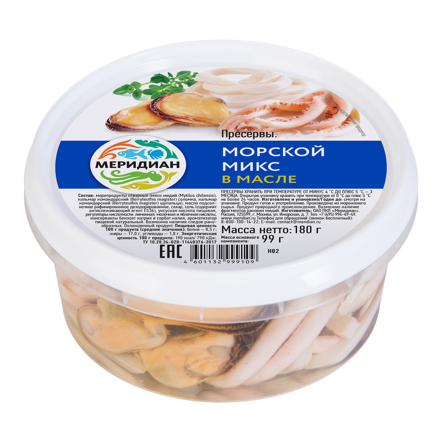 Морской микс в масле Меридиан, 180 г