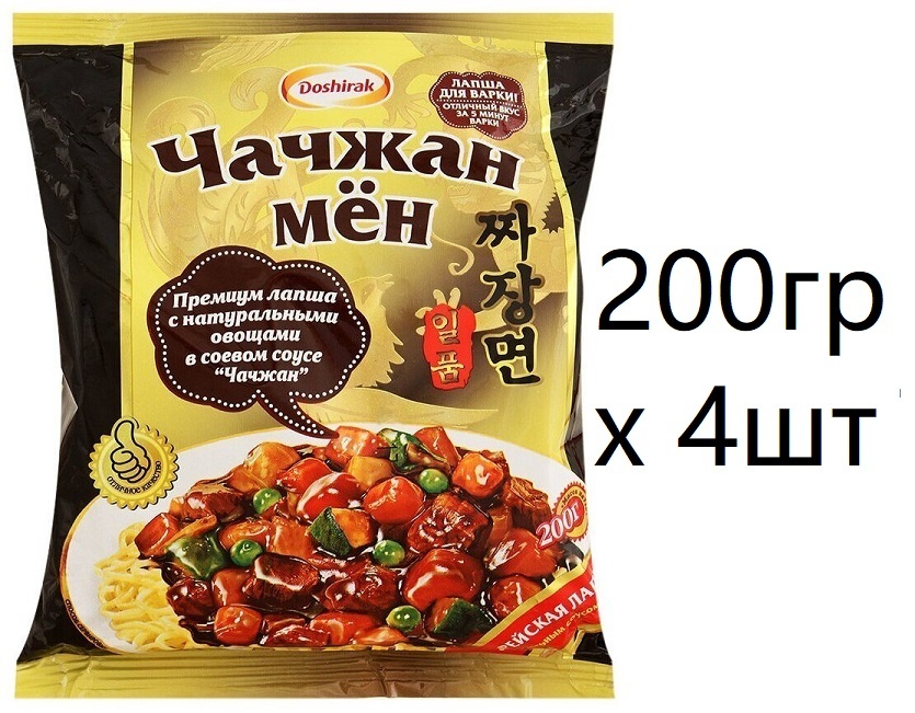 ЛапшаДоширакЧачжанМён,200грх4шт