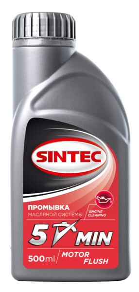 5-МИНУТ промывка 500мл Sintec (999804)