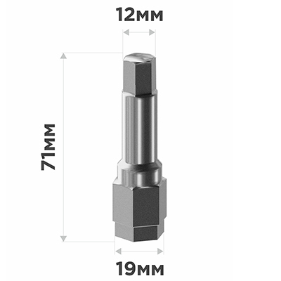 Ключ внутренний 6-гранный 12мм ключ 3/4"(19мм),13/16"(21мм) мм хром SKYWAY