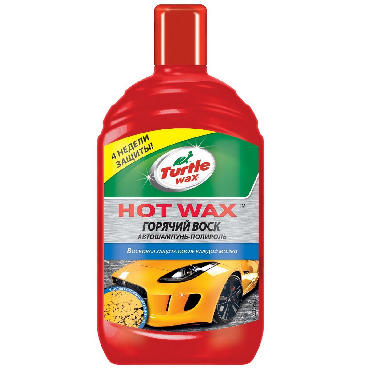 Автошампунь Turtle Wax 