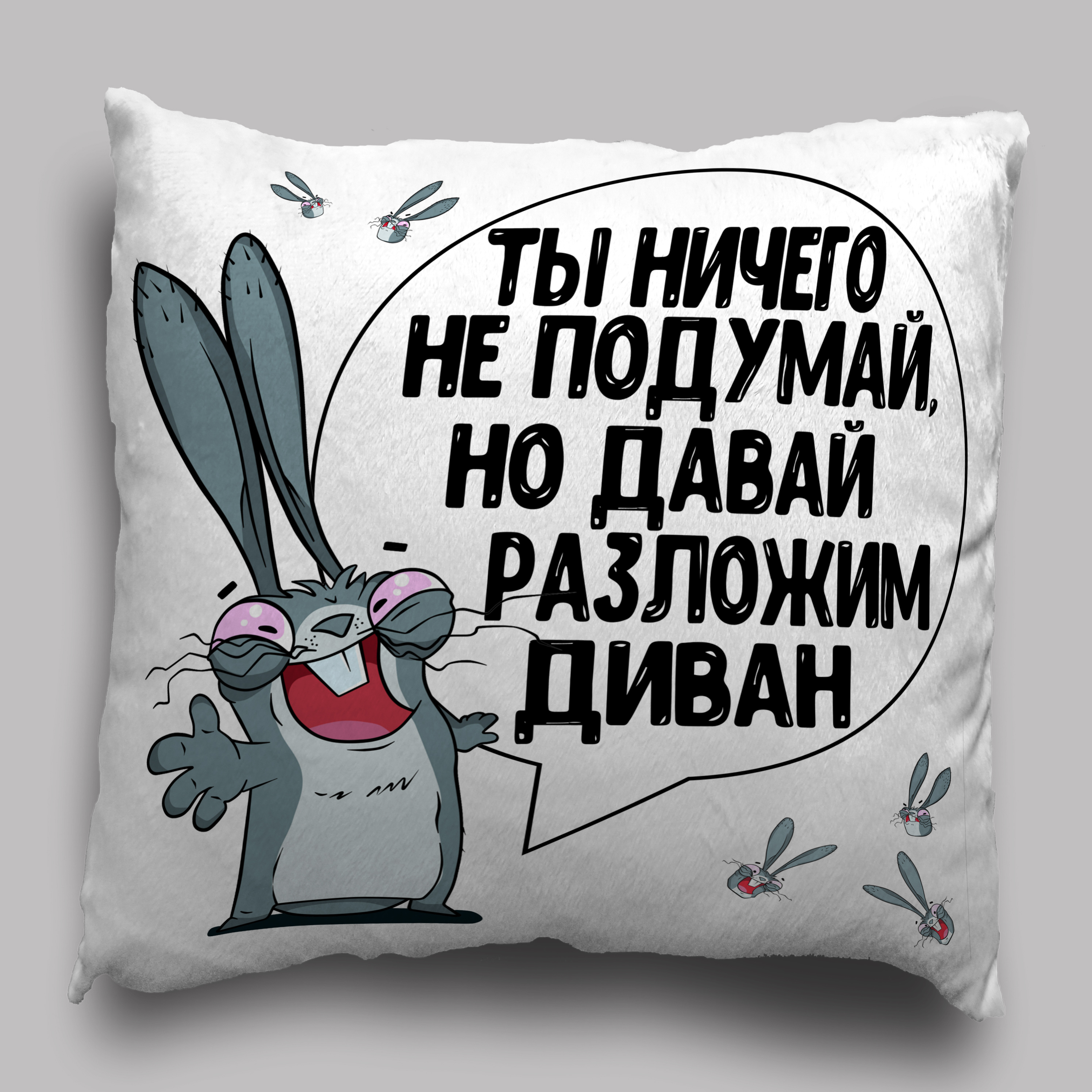 С такими приколами тебе сюда