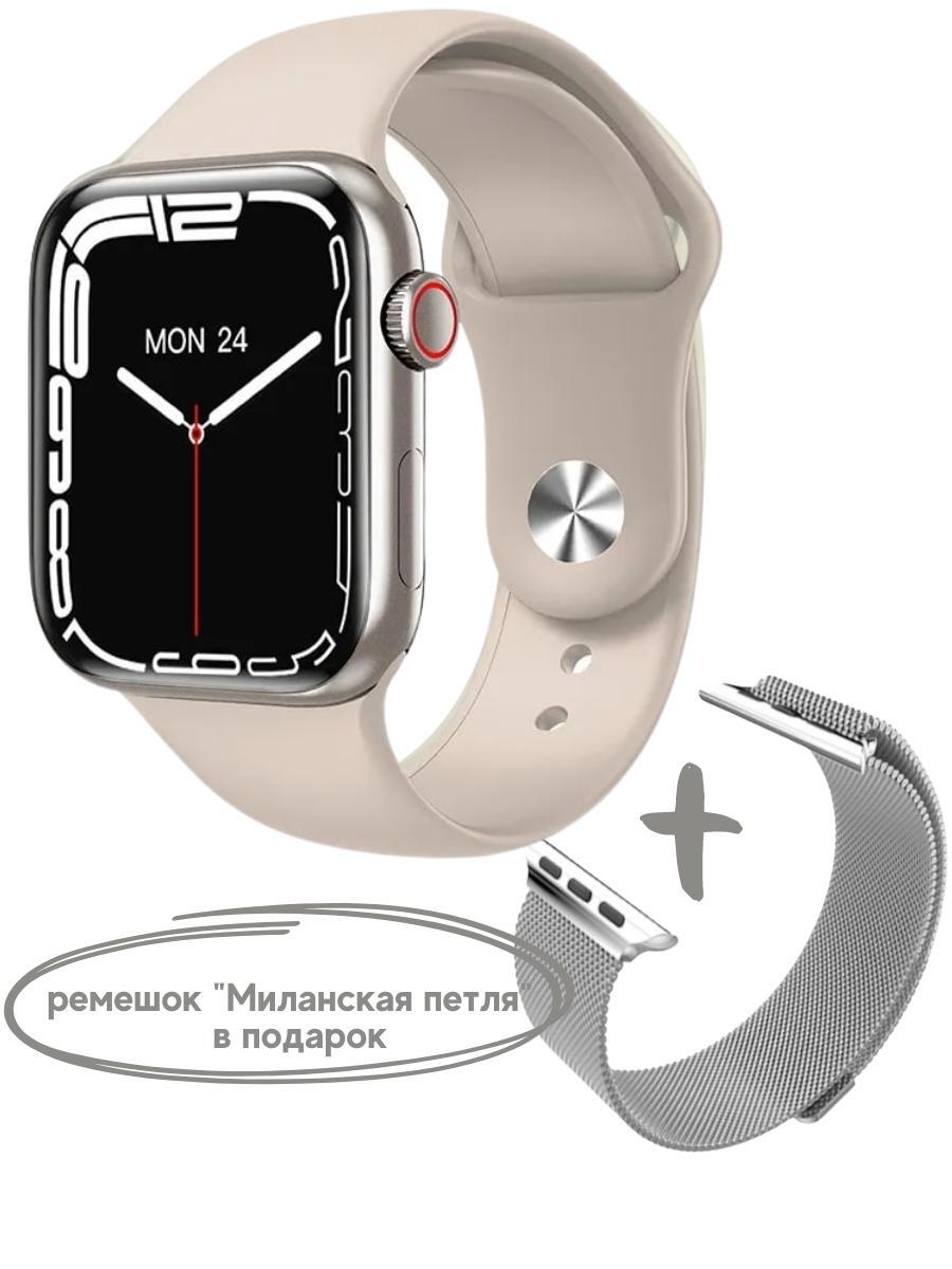 Купить смарт-часы GT G+ Smart Watch HW37 PLUS / GT G+/, экран 1.82 ...