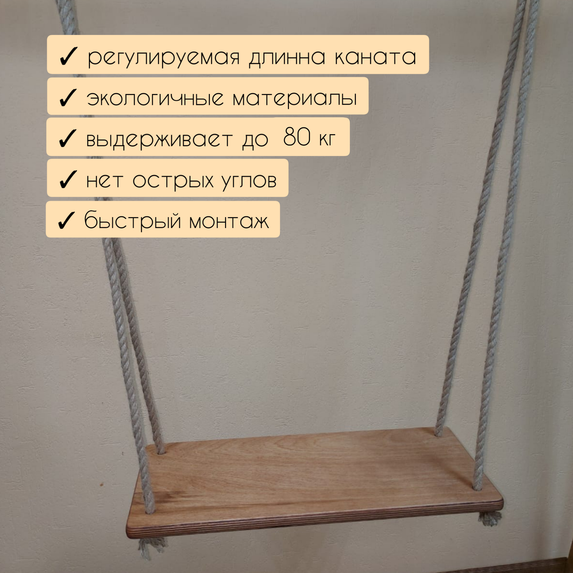 Как сделать гамак-люльку своими руками | Diy hanging chair, Diy hammock, Diy garden furniture