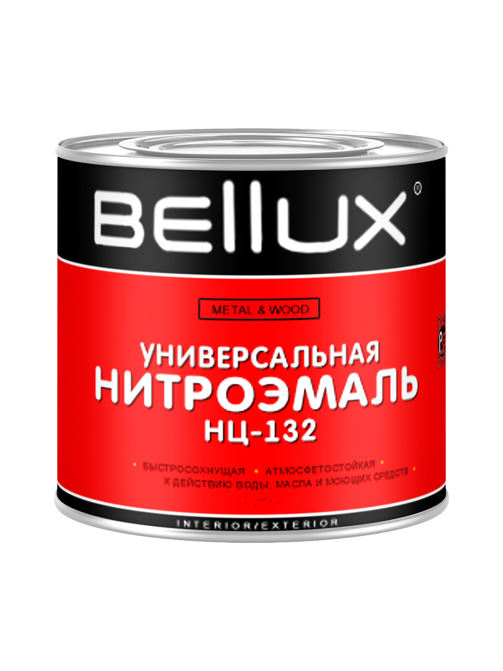 132 0 8. Belcolor нитроэмаль НЦ-132. Эмали нитроцеллюлозные НЦ-132. Краска нитро НЦ 132. Нитроэмаль быстросохнущая НЦ-132