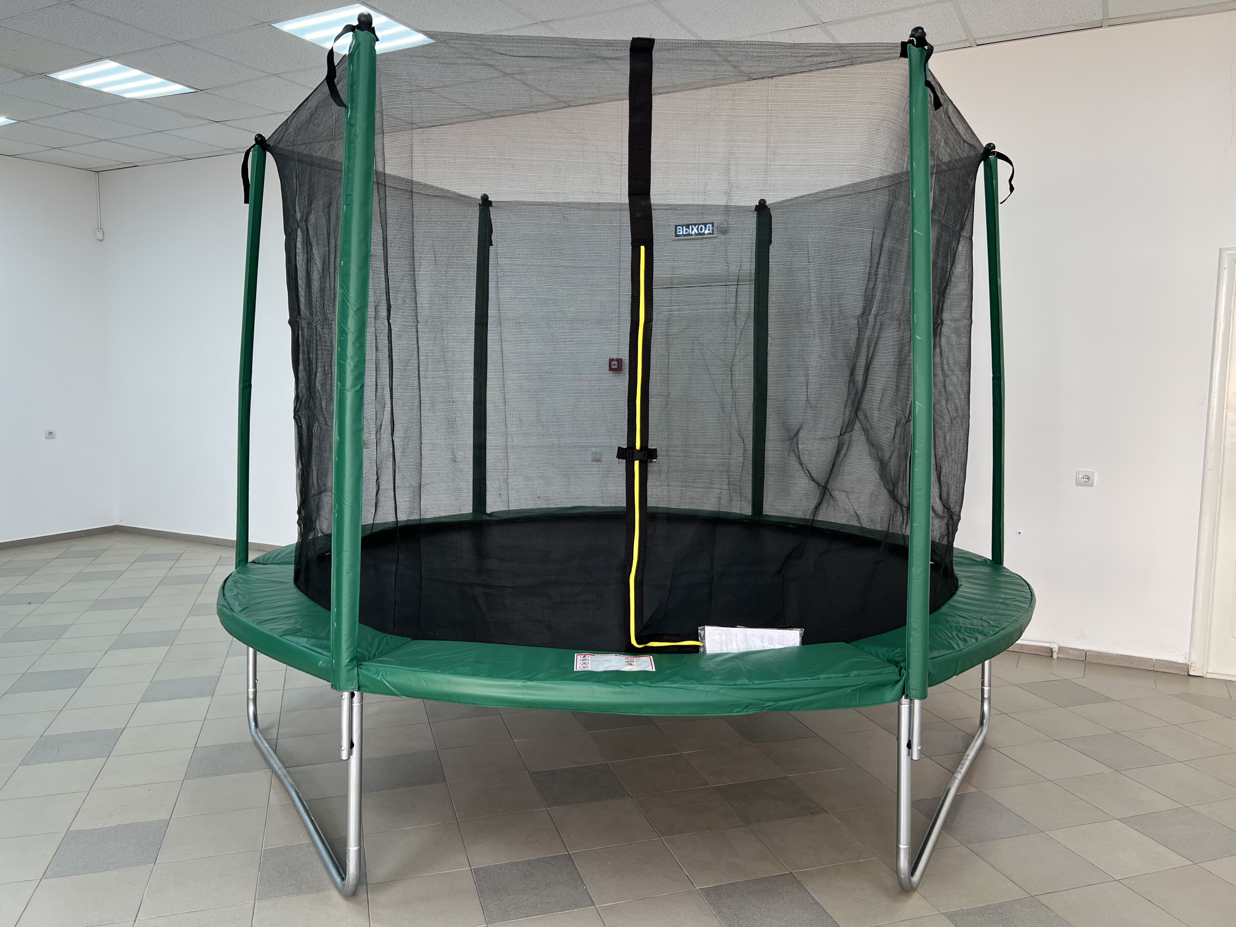 Trampoline РљРёРЅРµС‚РёРє