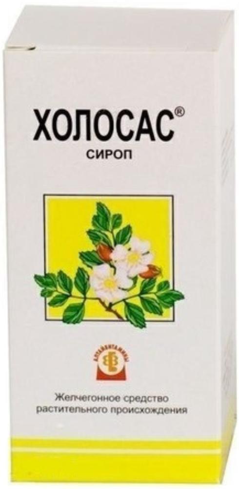 Холосас Сироп Купить В Спб