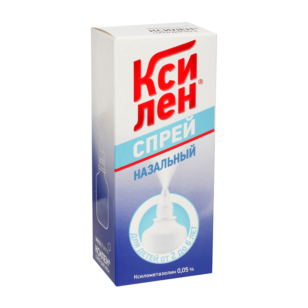 Ксилен Капли Цена