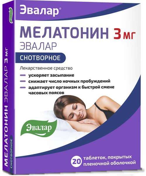 Мелатонин Эвалар, таблетки покрытые пленочной оболочкой 3 мг, 20 штук ...