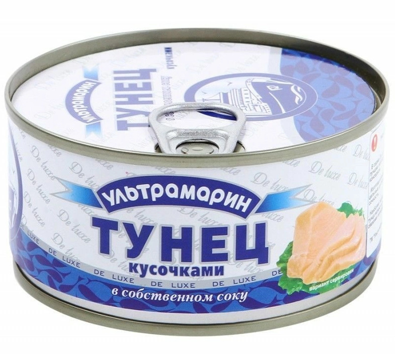 Тунец В Стеклянной Банке Купить