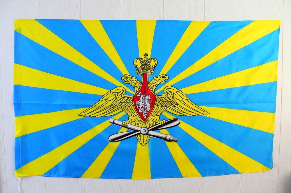 Флаг Авиации России Фото