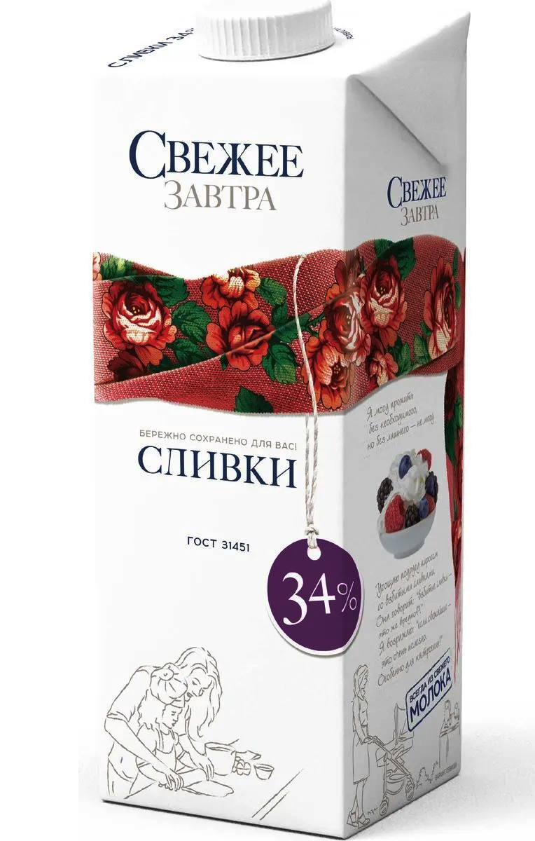 Свежее завтра. Сливки свежее завтра 34% 1л. Сливки свежее завтра 22% 1 л. Сливки свежее завтра 10% 1л 1*12, шт. Сливки 