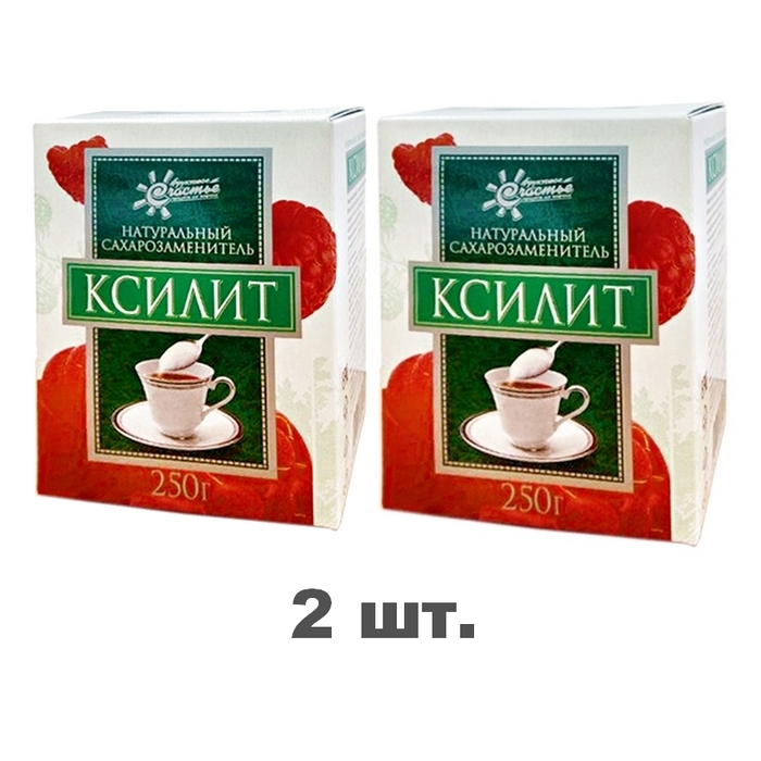 Ксилит продукт. Ксилит. Фруктовое счастье сахарозаменитель сорбит. Сорбит ксилит и другие заменители сахара назначают при диете.