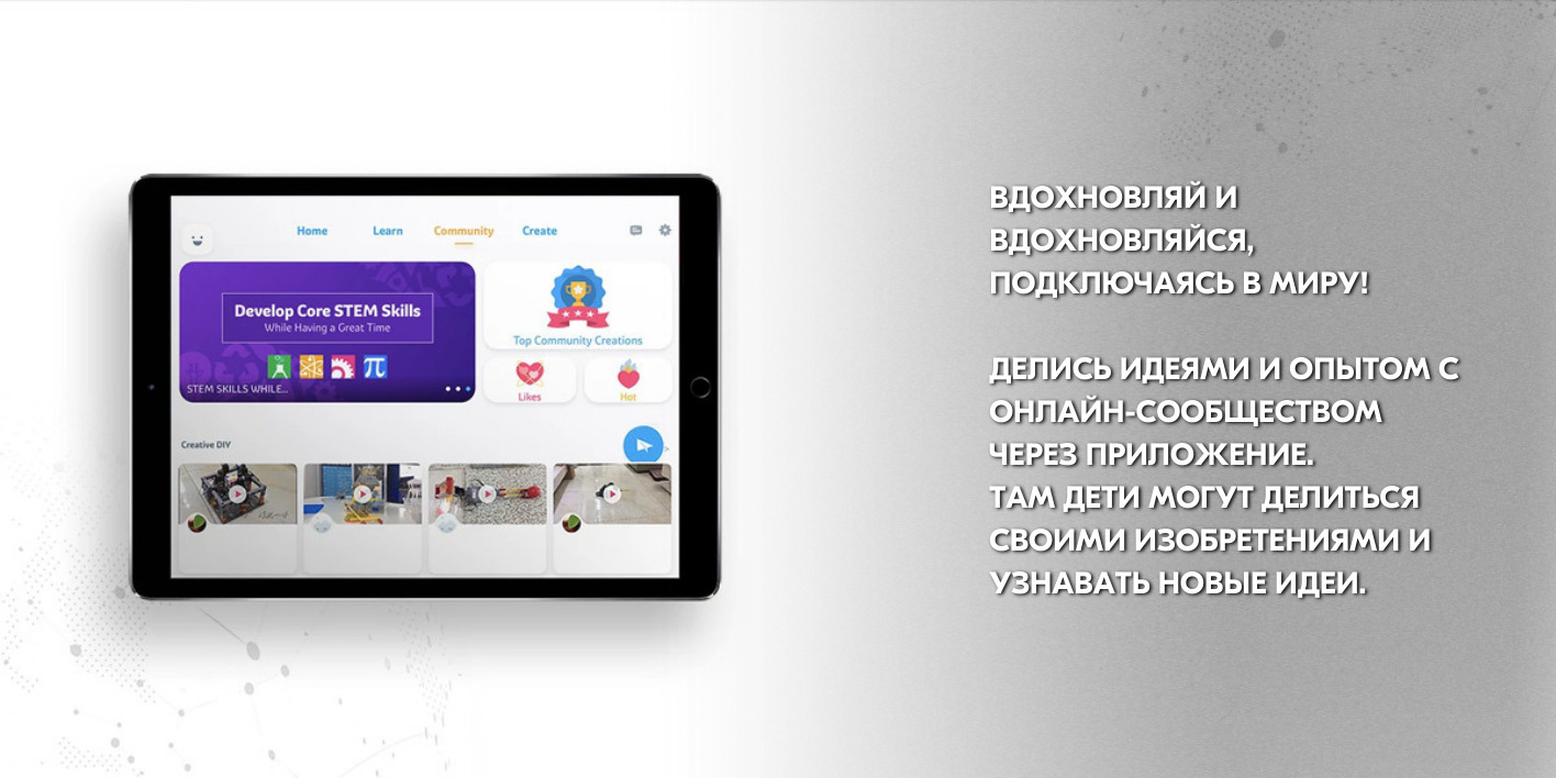 Текстовое описание изображения