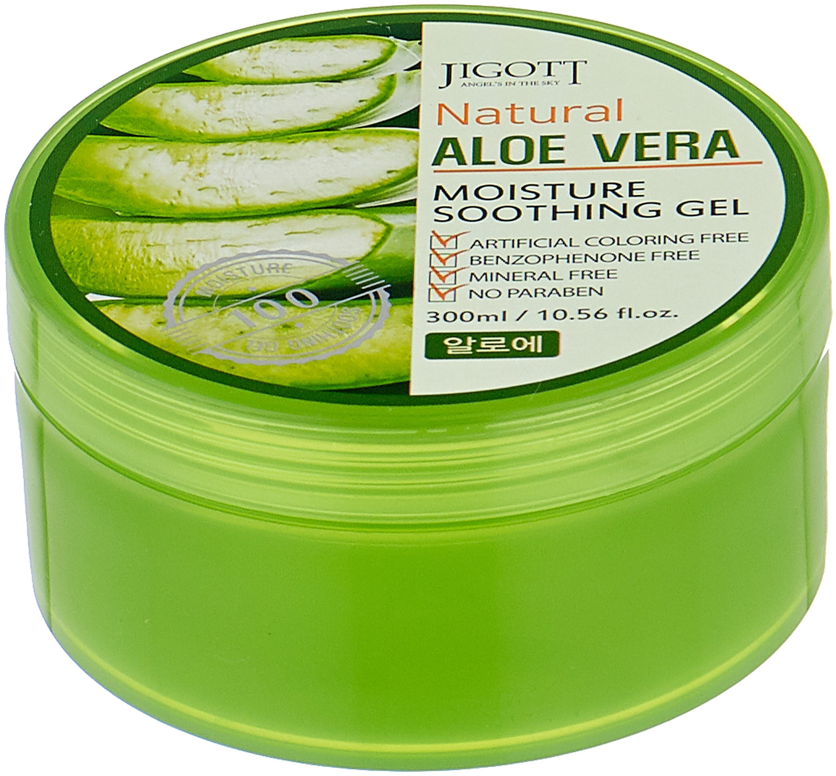 Алоэ для кожи тела. Jigott natural Aloe Vera Moisture Soothing Gel. Гель для тела Jigott natural Aloe Vera 300мл. [Jigott] универсальный гель для кожи алоэ natural Aloe Vera Moisture Soothing Gel, 300 мл. Увлажняющий успокаивающий гель - natural Aloe Vera Moisture Soothing Gel [Jigott].