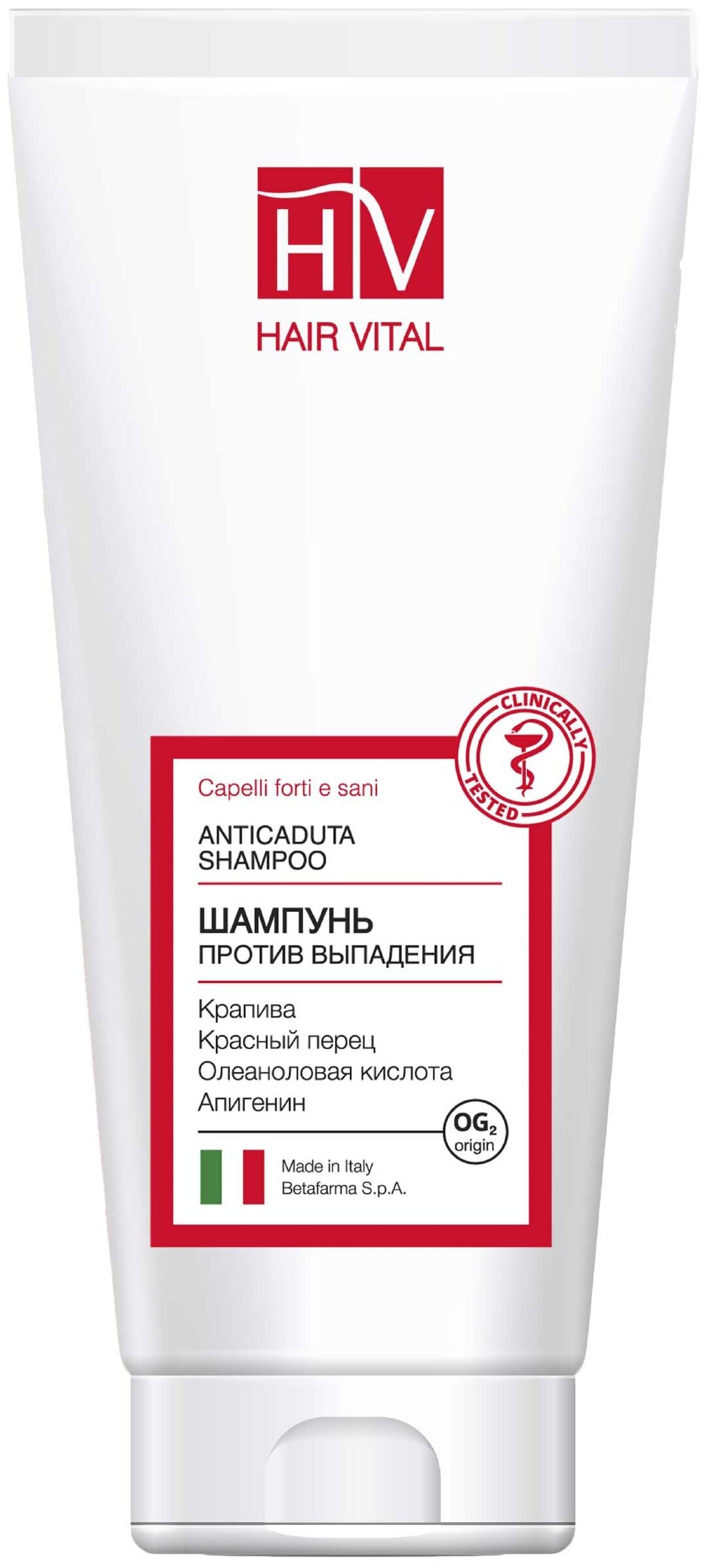 Hair Vital Шампунь Против Выпадения Волос Купить