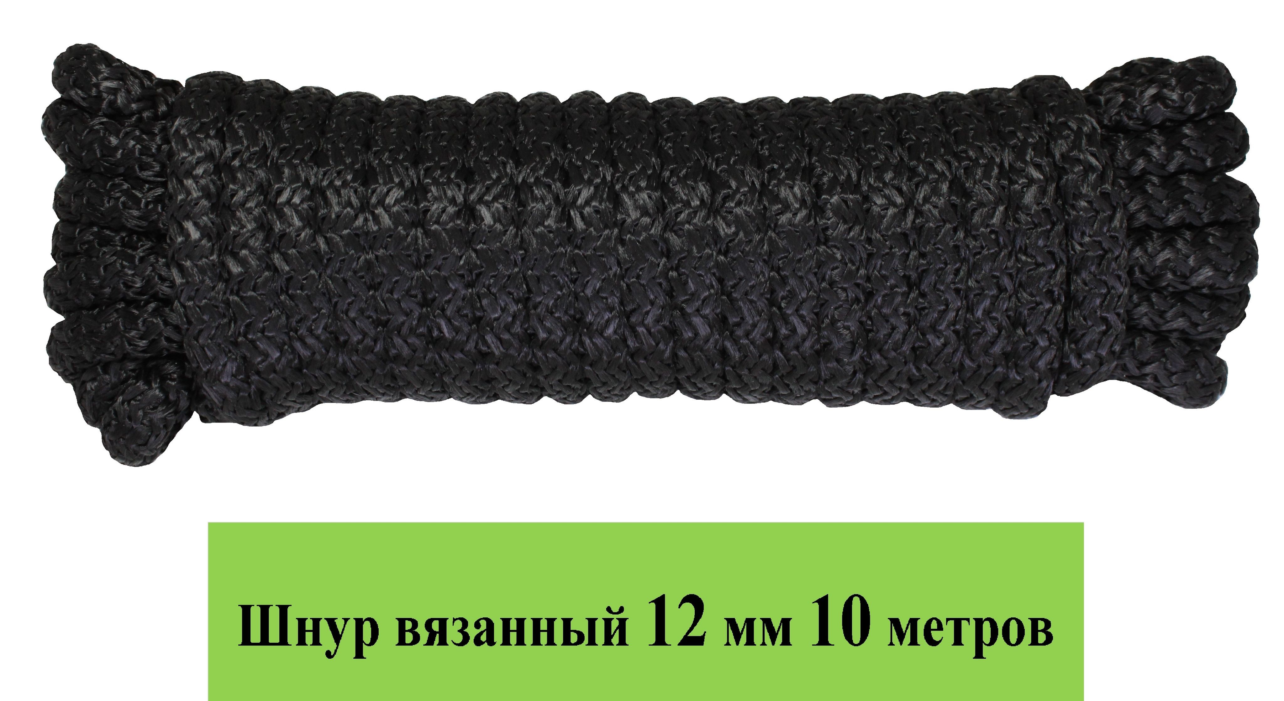 Фал капроновый 10 мм сибшнур. 800 кгс. Манометр 10 кгс/см2. 800 кгс. Мпти-у2 манометр.