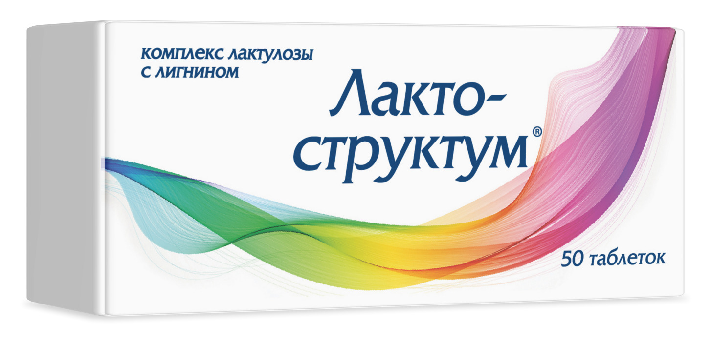 Лакто сорбикум инструкция по применению. Лактоструктум таб. №50. Лекарство лакто структум. Лактулоза лигнин. Лакто структум таблетки.