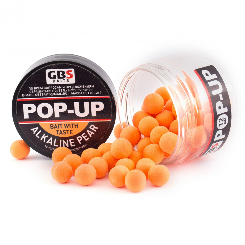 Бойл pop up. Плавающие бойлы GBS Baits Pop-up 12мм 40гр слива. Бойлы плавающие 12 мм GBS. Бойлы плавающие GBS Pop-up 10мм 40гр juicy Pineapple. GBS fluoro Pop up 10мм бойла ананас.