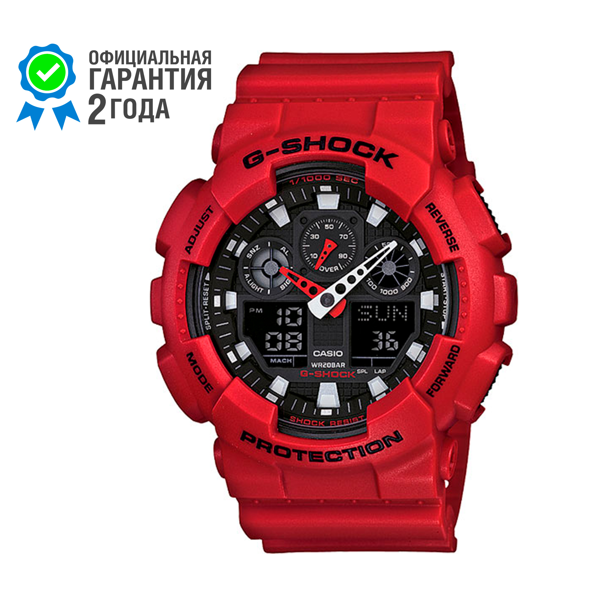 G Shock Ga 100 1a4 Купить