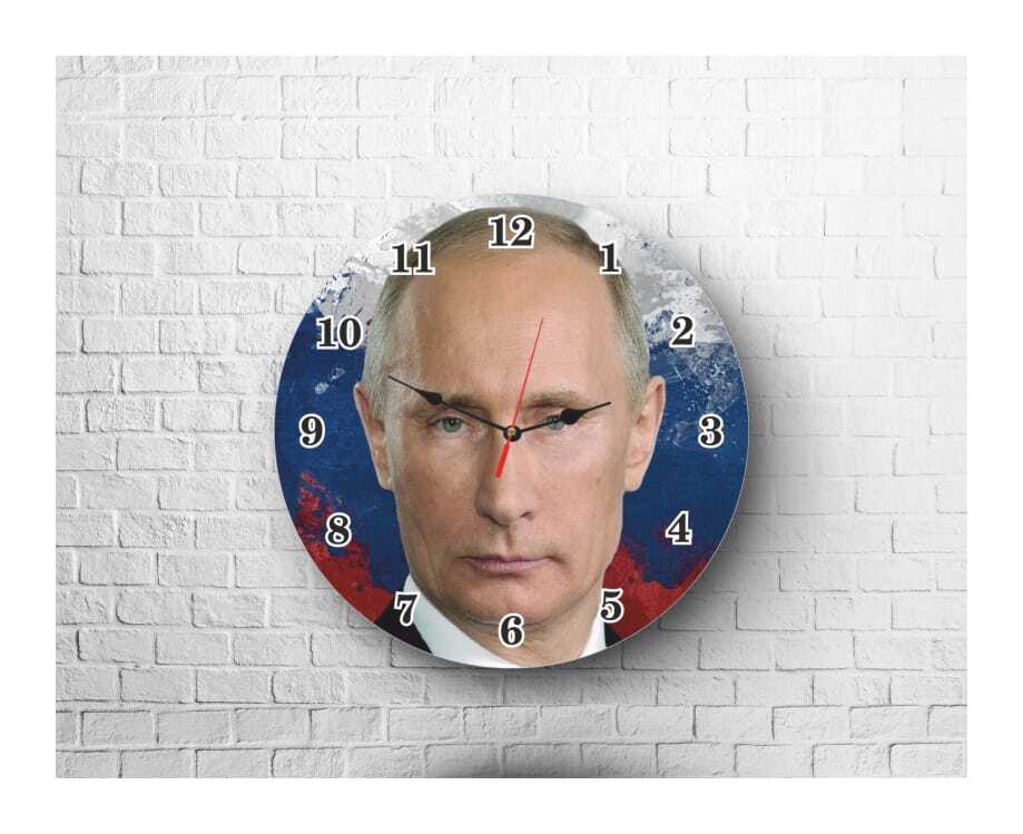 Копия Часов Путина Купить