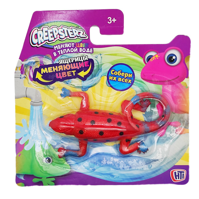 хамелеон игрушка интерактивная. хамелеон меняет цвет. хамелеон стенли игрушка мягкая. хамелеон стенли игрушка мягкая. игрушка хамелеон меняющая цвет.