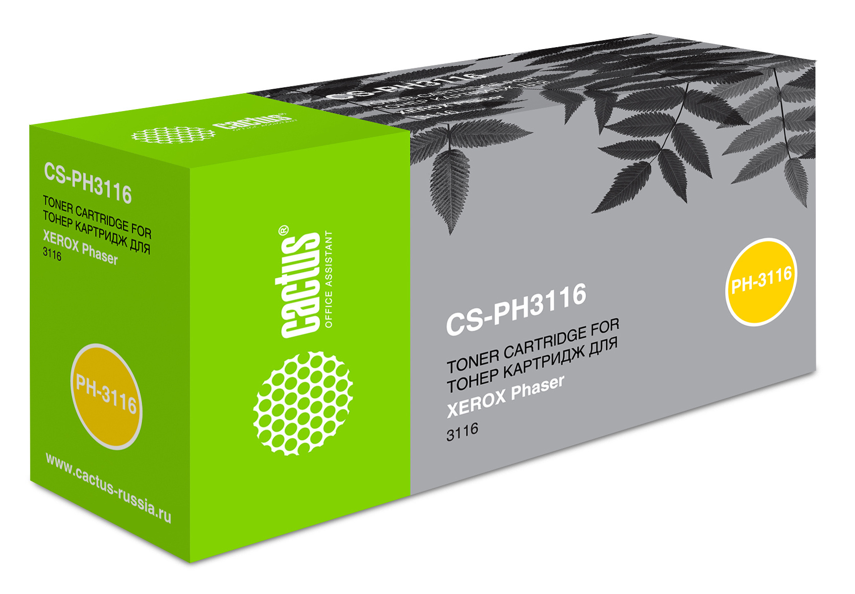 Картридж Cactus CS-PH3116 109R00748 черный, для XEROX Phaser 3116, ресурс до 3000 страниц