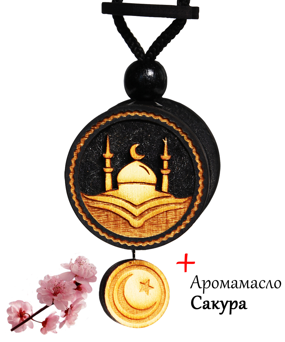 Ароматизатор сакура. Ароматизатор сакура