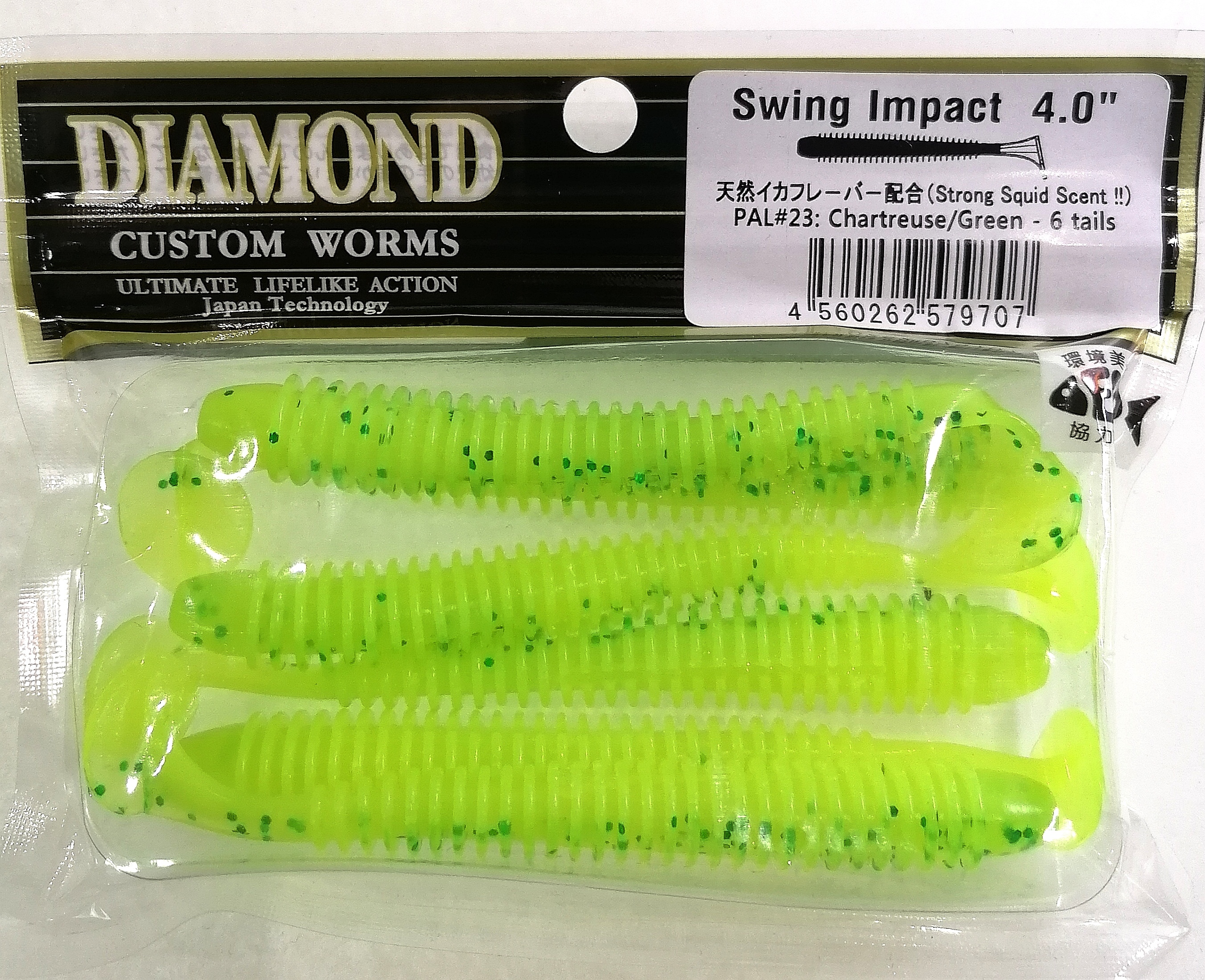 Diamond swing impact. Diamond swing impact 3. Diamond swing impact. Diamond swing impact. 10 шт.