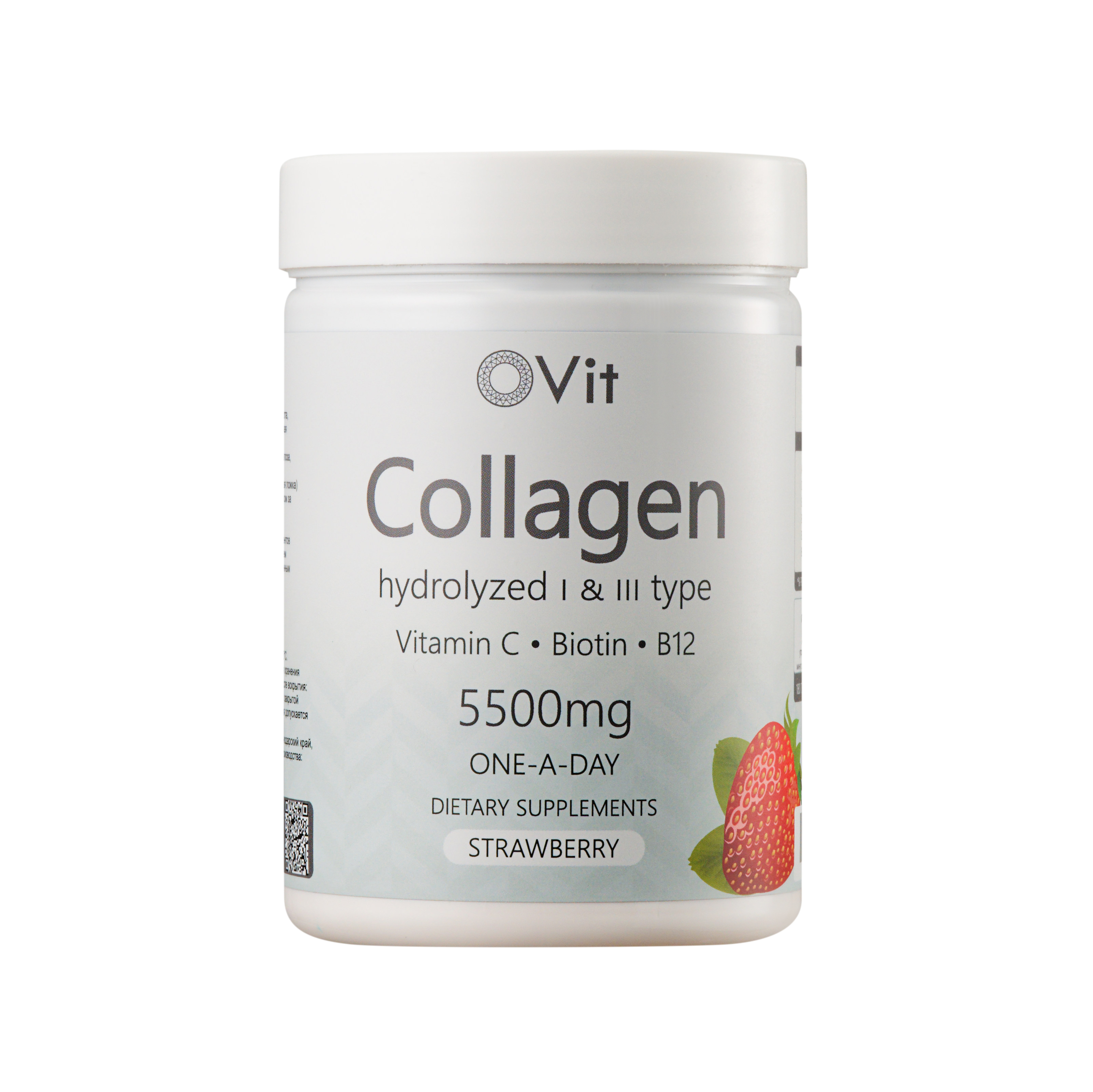 Гидролизованный коллаген i и iii типа. Collagen i &amp; iii type. коллаген 1 типа. витамины terra.