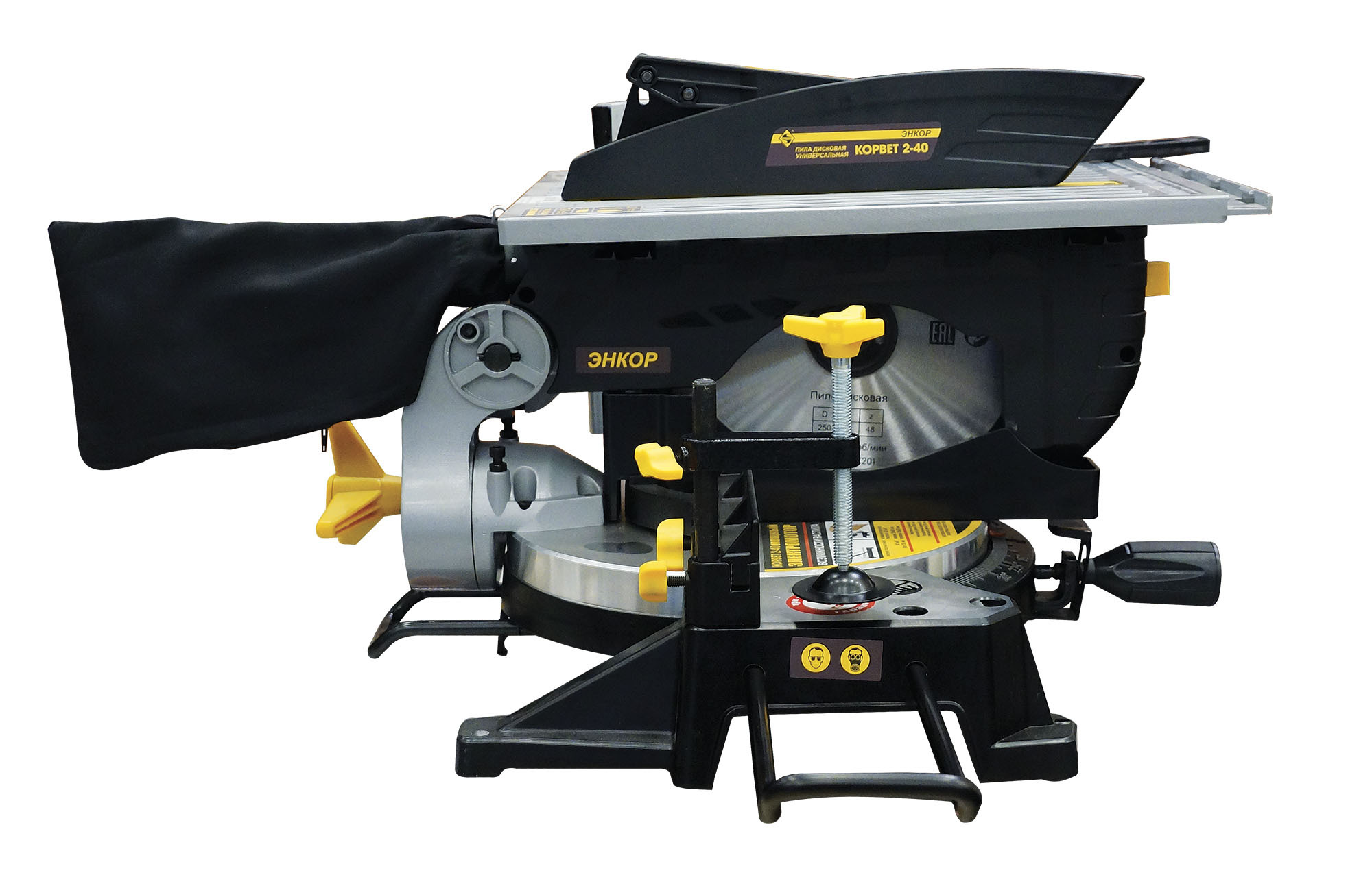 Купить Торцовочную Пилу Меккан