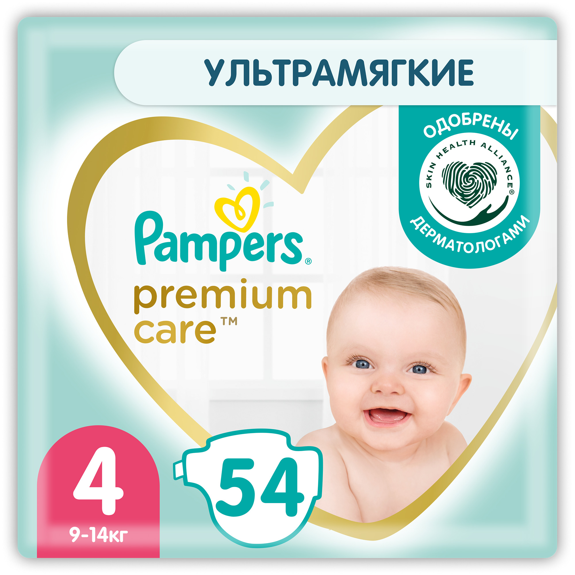 Подгузники Pampers Premium Care Размер 4, 9kg-14kg, 54 шт - купить с  доставкой по выгодным ценам в интернет-магазине OZON (257670250)