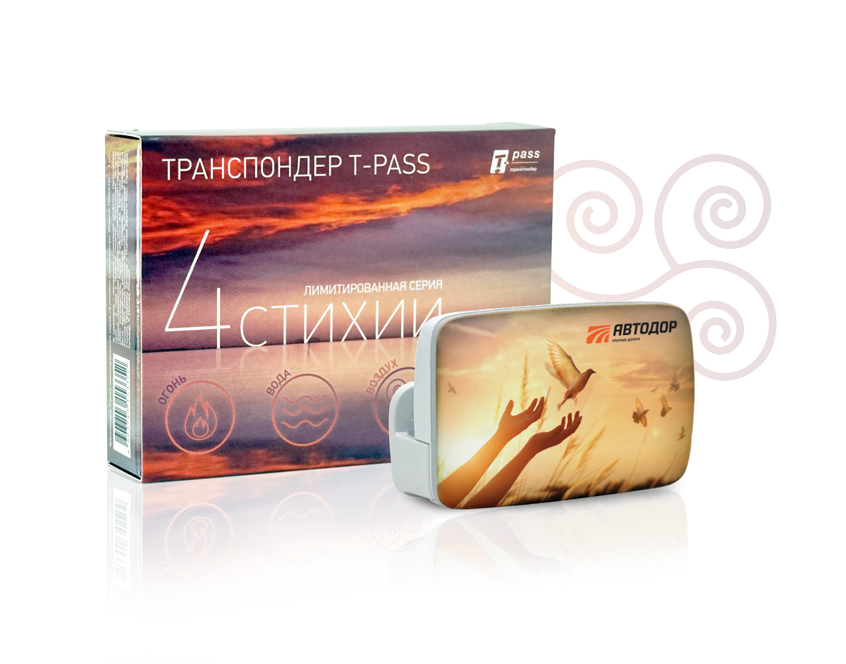 Транспондер T-PASS/ Premium Kapsch TRP-4010 / Автодор-Платные Дороги /  лимитированная серия 