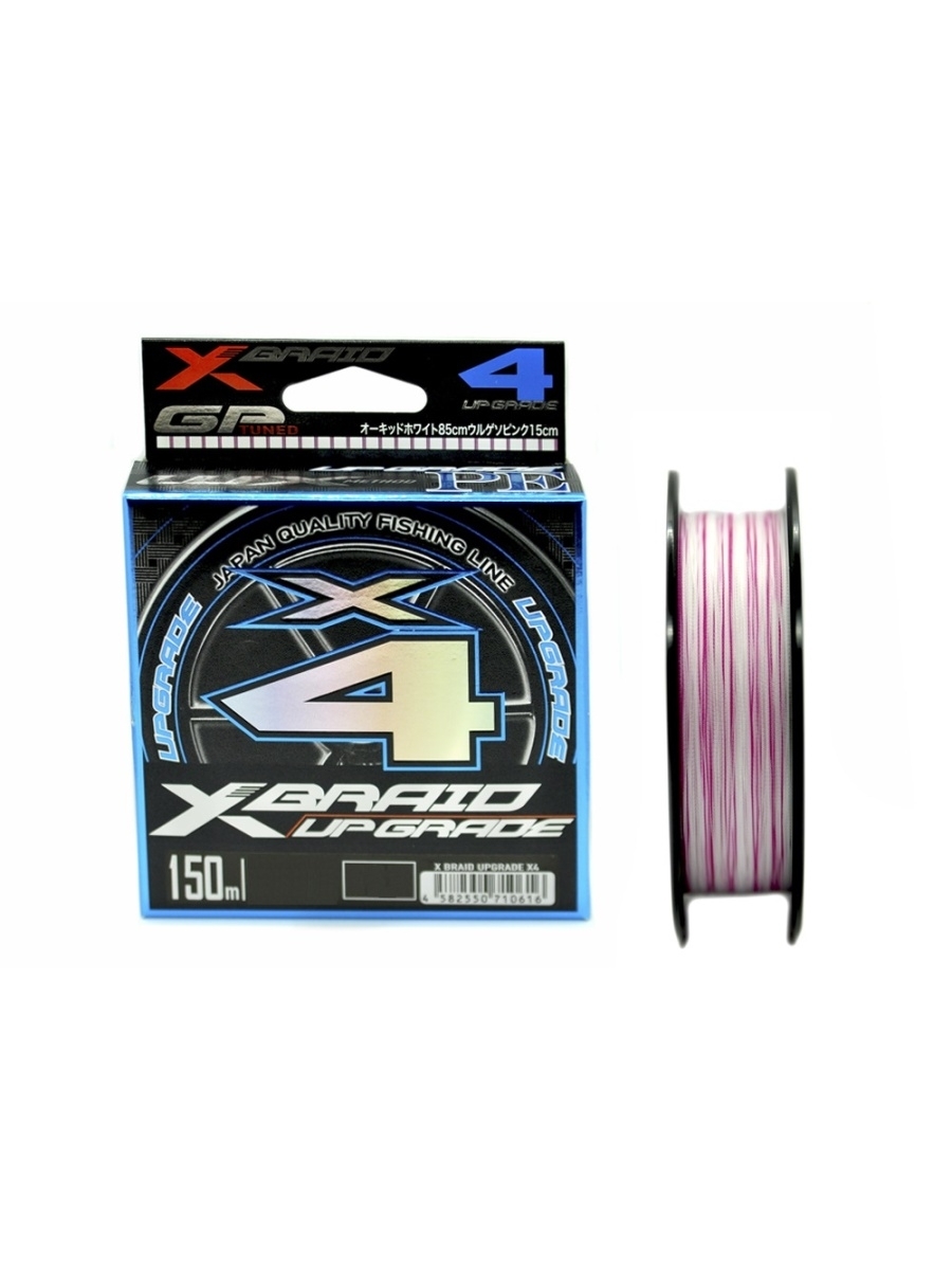 X braid upgrade. Шнур YGK X-Braid upgrade x4 150м 0.2. YGK X-Braid upgrade x4 150m #1.2. YGK X-Braid upgrade x4 #0.6. Шнур рыболовный плетеный x-Braid upgrade.