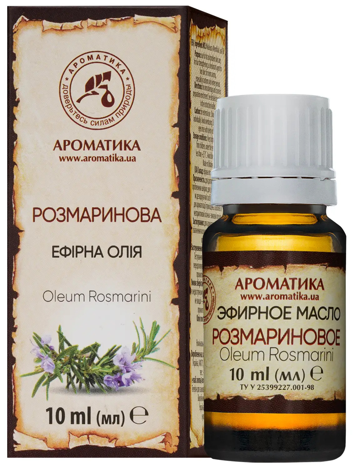 AROMATIKA (Ароматика) Масло эфирное розмарина 10 мл, 100% натуральное, для  бани, увлажнителя воздуха, уход за кожей лица, тела и волос