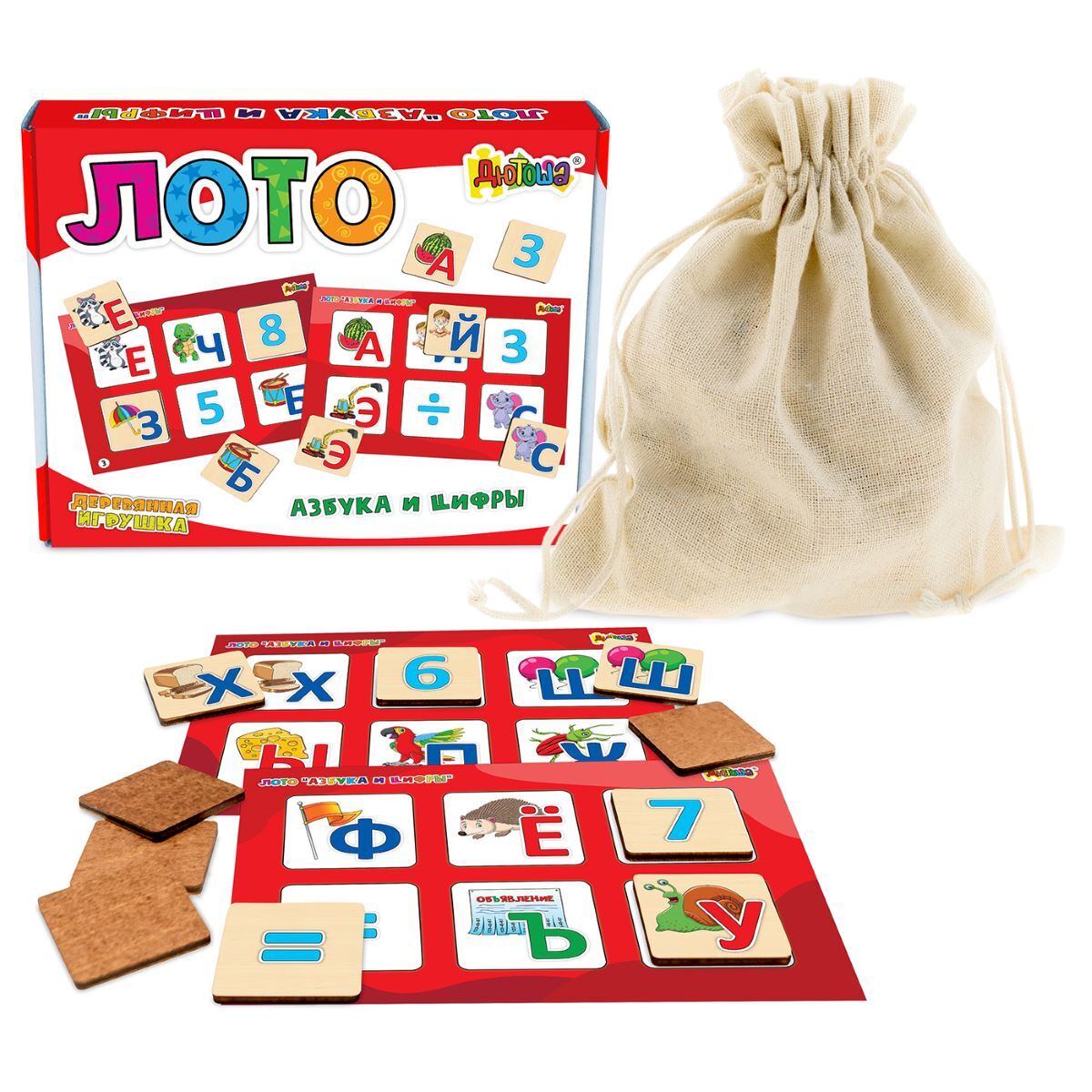 Большое лото отзывы. Лото азбука. Lotto f1. Игра лото для детей. Большое лото.